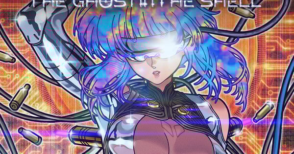 Science SARU's Ghost in the Shell Anime Unveils First Trailer and July 2026 Premiere Date - Image 1