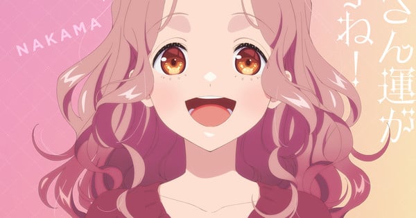 Tadaima, Ojamasaremasu! Anime Confirms April 2026 Premiere: Otaku Office Worker's Wall-Breaking Romance - Image 1