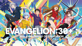 Evangelion’s 30th Anniversary Festival Reunites 17 Original Voice Cast Members for Exclusive Voice Drama