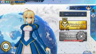 Fate/Grand Order Arcade Ending Operations After 8 Years: March 2026 Closure Announced