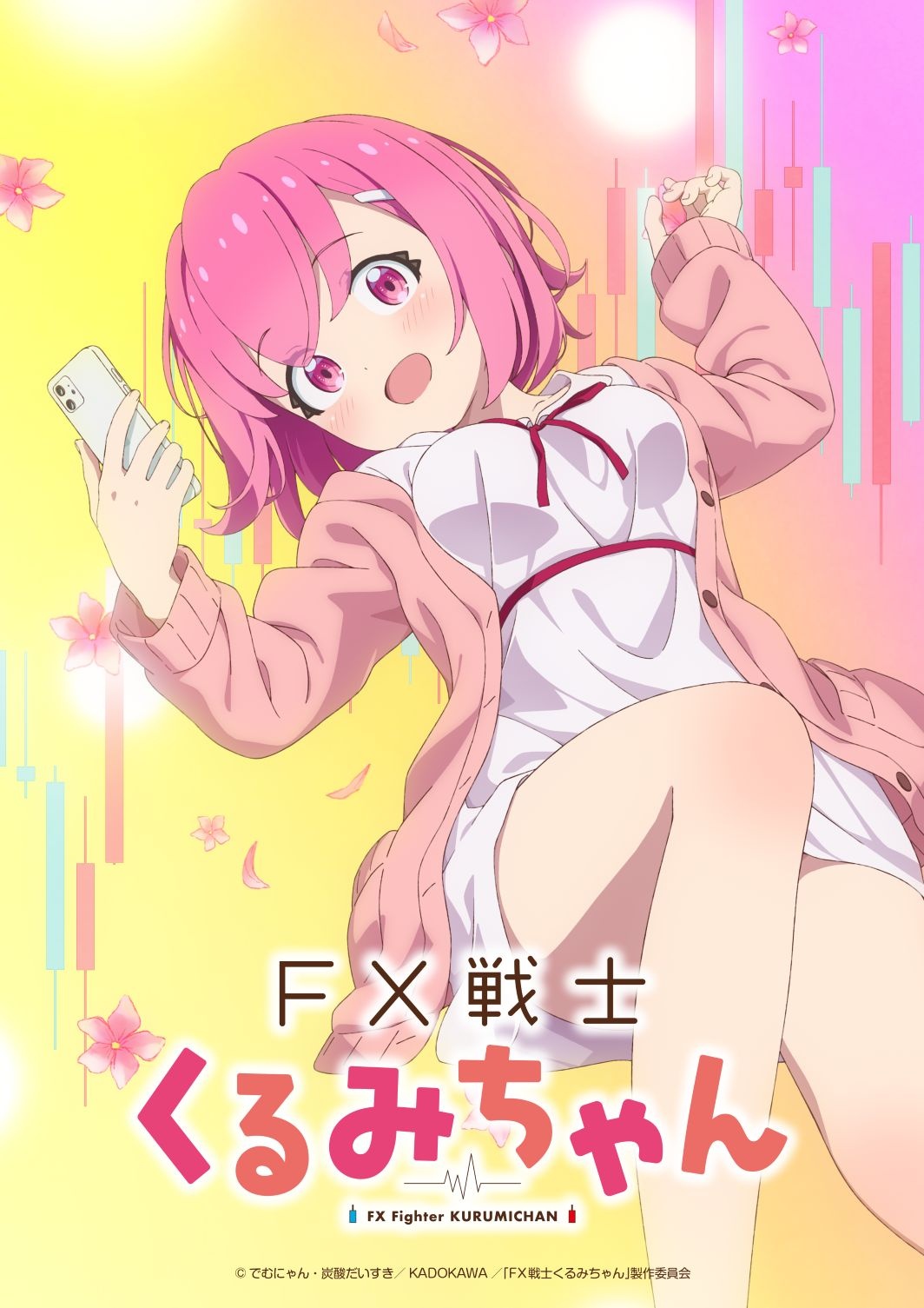 FX Fighter Kurumi-chan Manga Gets TV Anime Adaptation in 2026: Forex Trading Meets Anime Drama