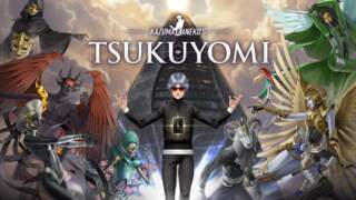 Legendary Shin Megami Tensei Artist Kazuma Kaneko’s TSUKUYOMI Coming to Nintendo Switch in April 2026