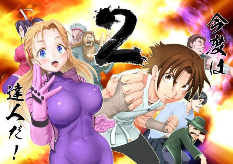 Kenichi the Mightiest Disciple Returns with Masters Arc Sequel Manga in March 2026